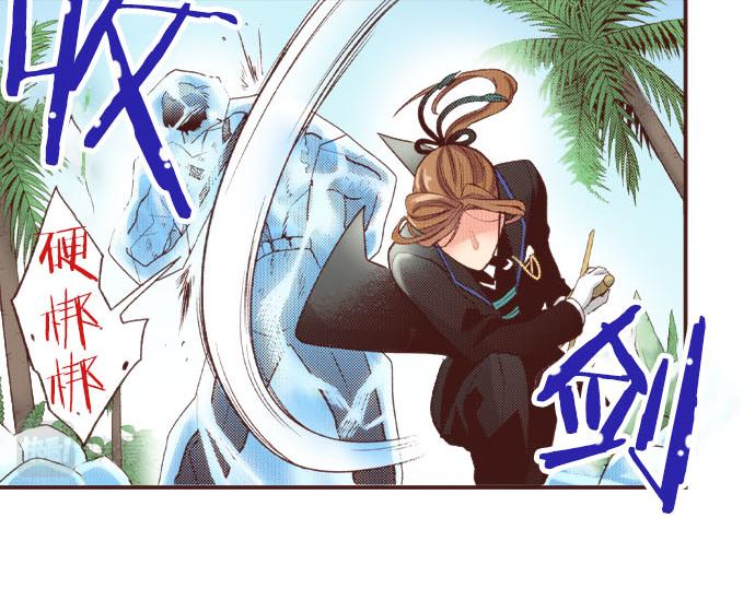 第48话 正面交锋！29