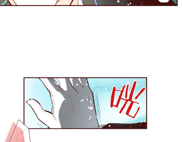第52话 我…帮上忙了吗47