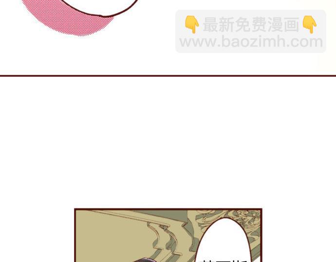 第57话 二选一！52