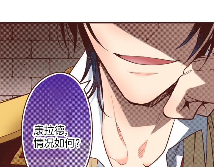 第32话 越狱44