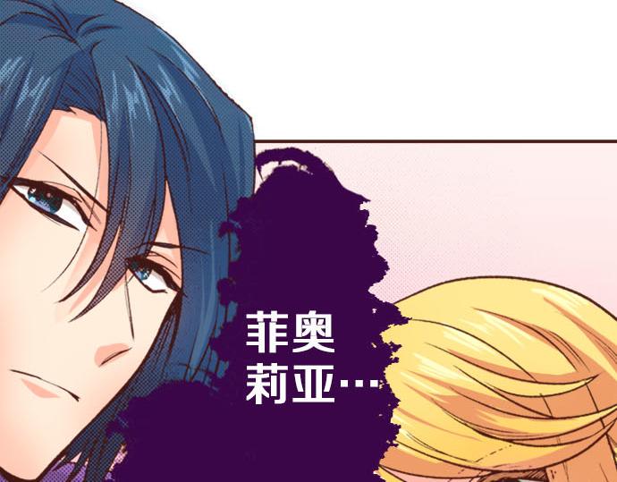 第32话 越狱74