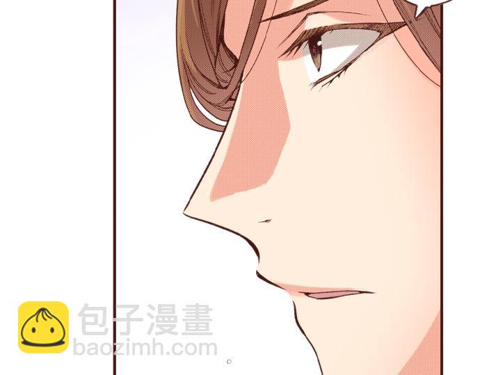 第21话 公平竞争30
