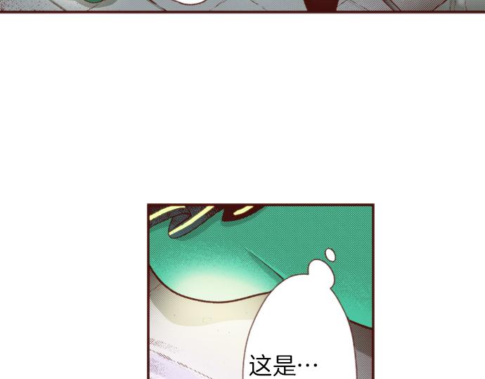 第49话 真面目11
