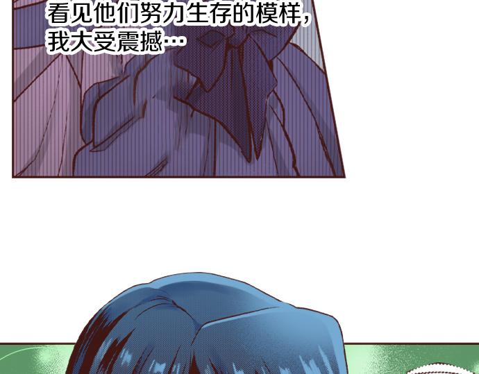 第15话 好久不见！10