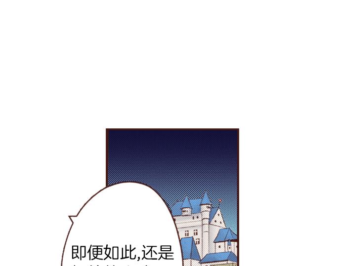 第26话 改邪归正！30