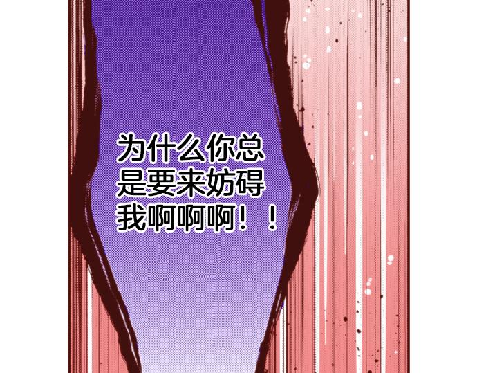 第53话 我是“主角”63