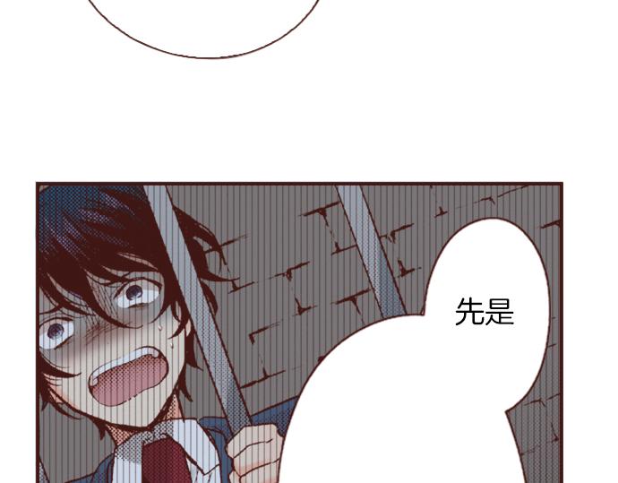 第5话 三天就足够了！25