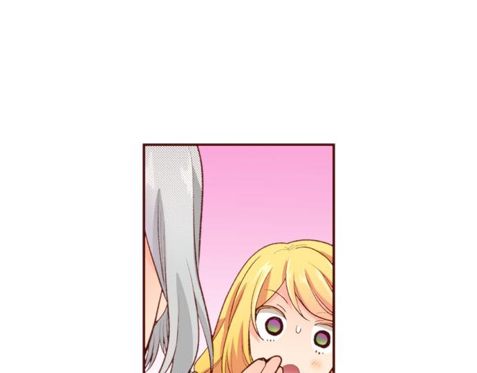 第55话 给你一巴掌89
