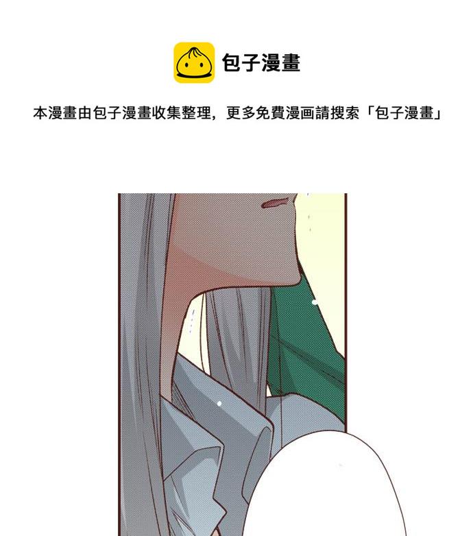 第42话 诬陷30