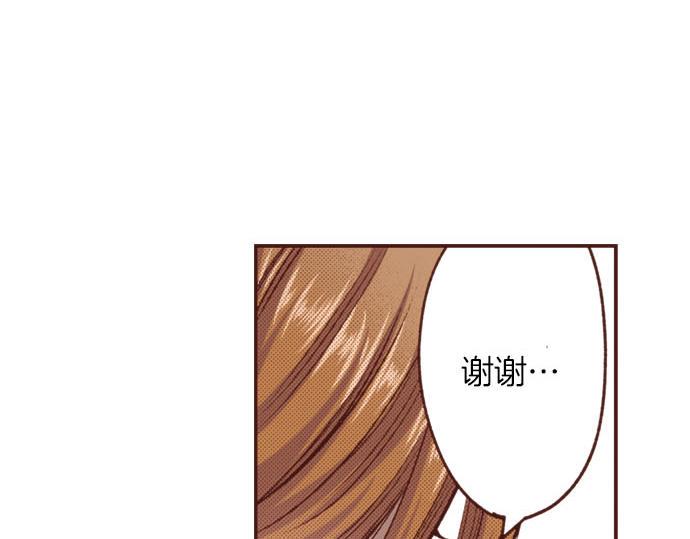 第46话 能带上我吗？68