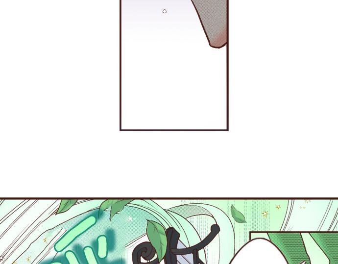 第17话 谢谢你33