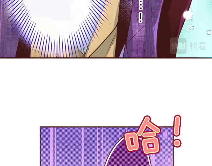 第16话 还没做好准备呢！26