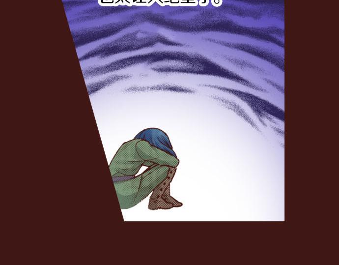 第33话 为你赢得胜利！34