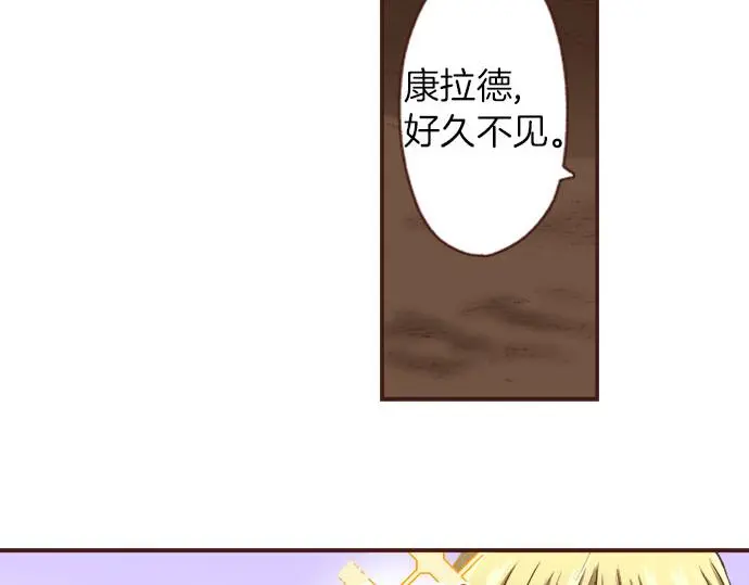 第28话 岁月不饶人！24