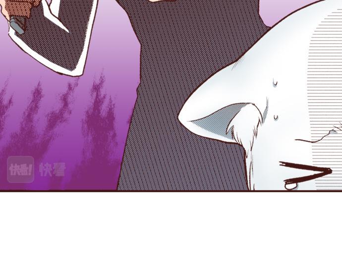第25话 茸茸32