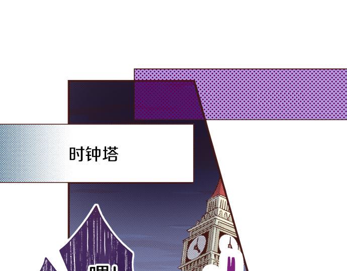 第18话 年龄差距56