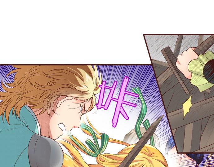 第22话 熊孩子！24