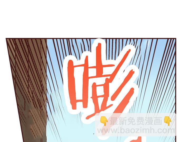 第5话 三天就足够了！30