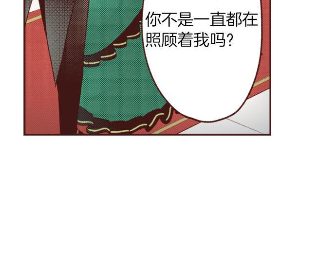 第46话 能带上我吗？65