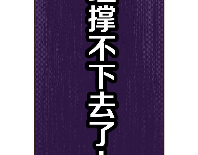第12话 一见钟情12