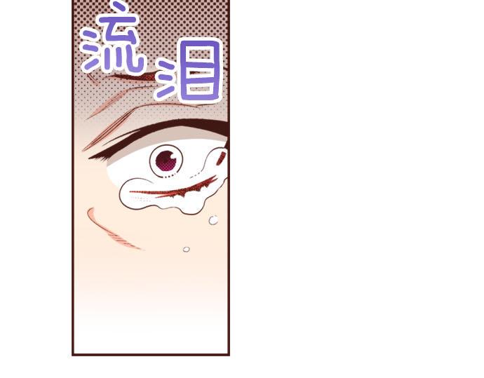 第47话 争风吃醋？！12