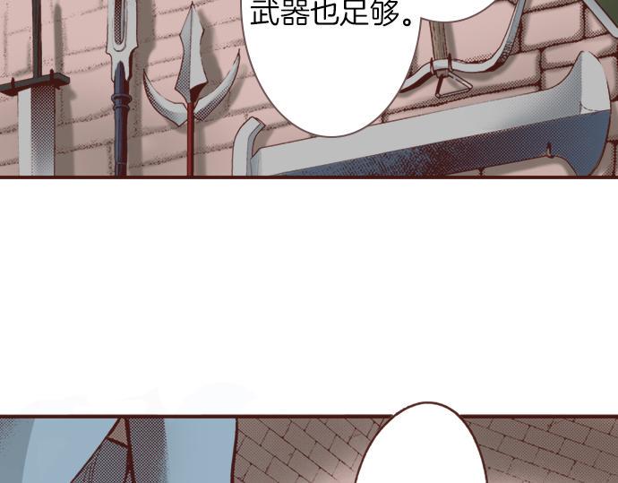 第32话 越狱49