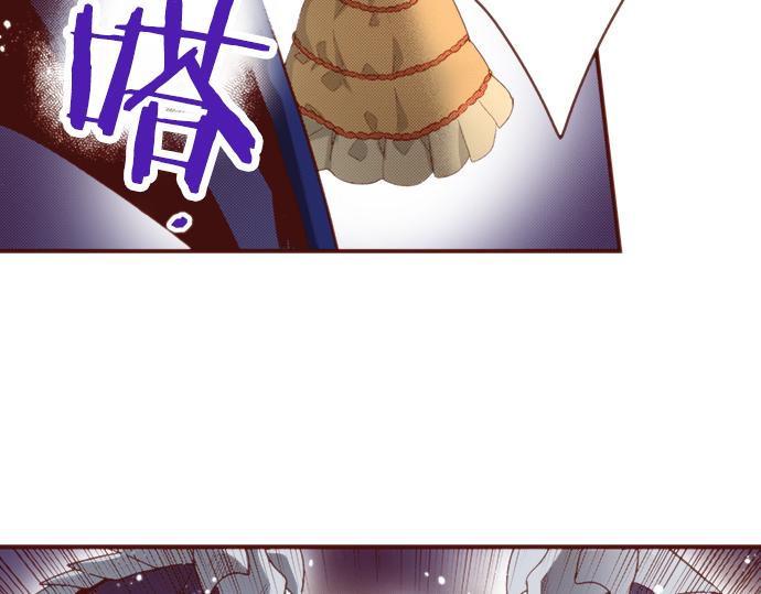 第49话 真面目57