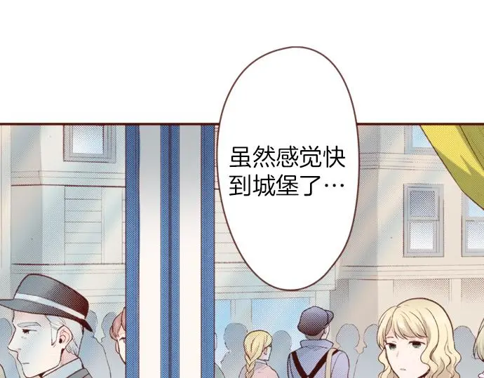 第59话 疯狂13