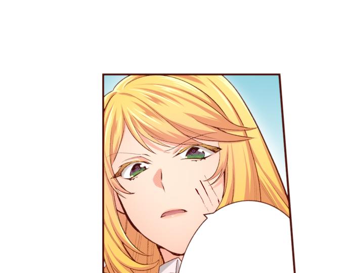 第53话 我是“主角”7
