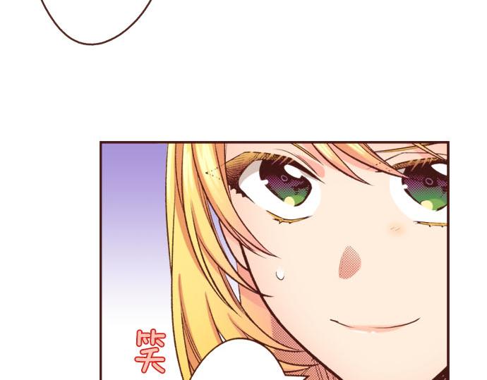 第48话 正面交锋！44