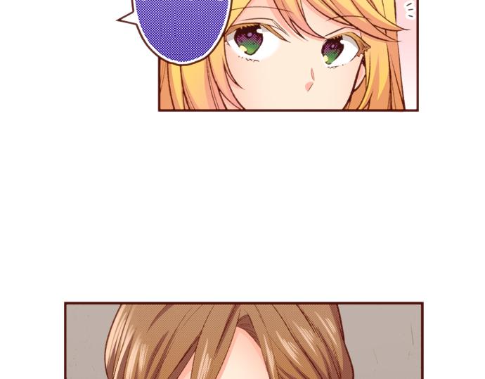 第49话 真面目6
