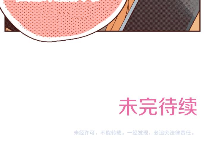 第4话 前世80