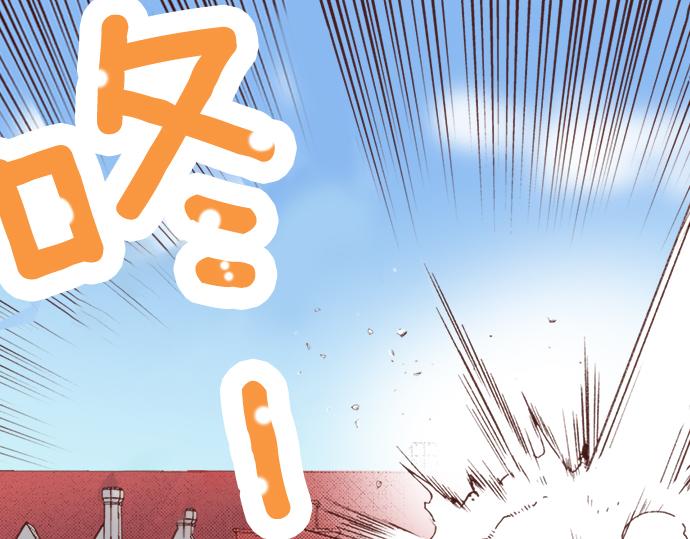 第7话 暴君！33