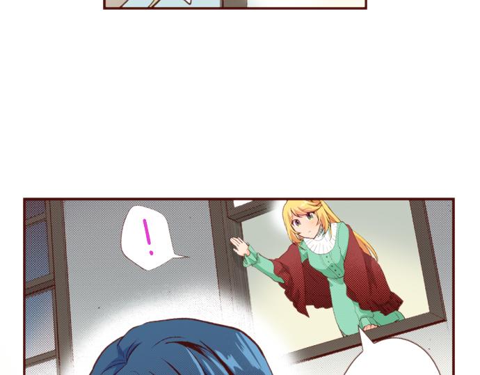 第56话 被…拒绝了？32