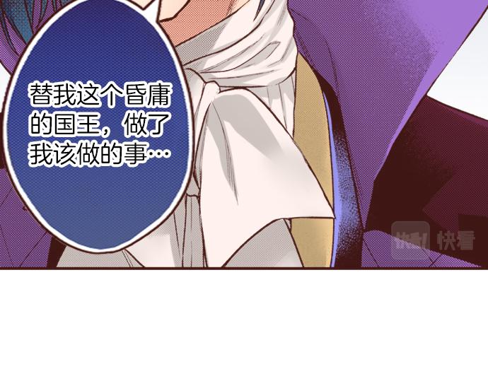第17话 谢谢你21