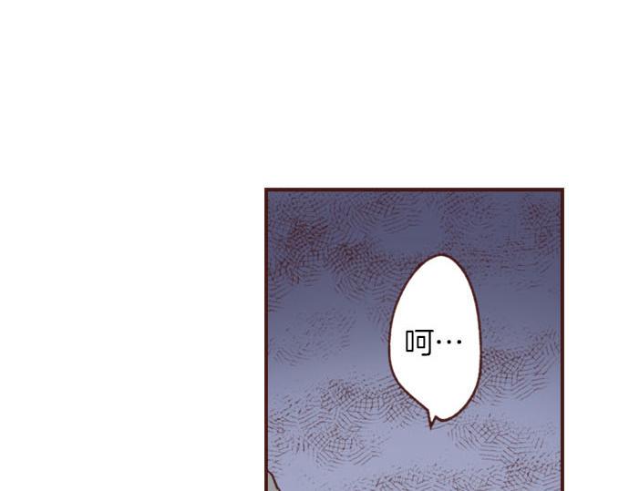 第35话 拜托你一定要活下来！61