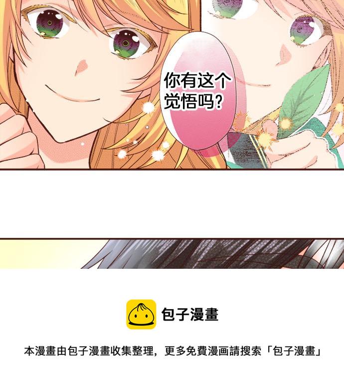 第44话 过去和现在100