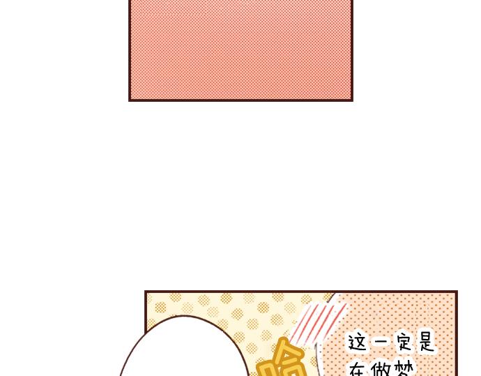 第4话 前世28