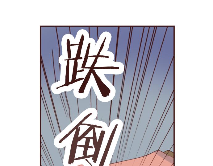 第4话 前世54