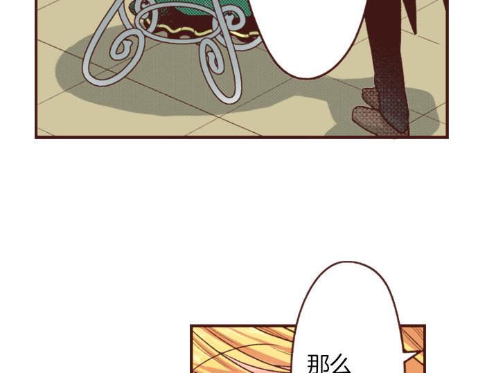 第32话 越狱18