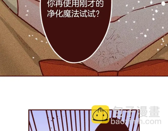 第59话 疯狂56
