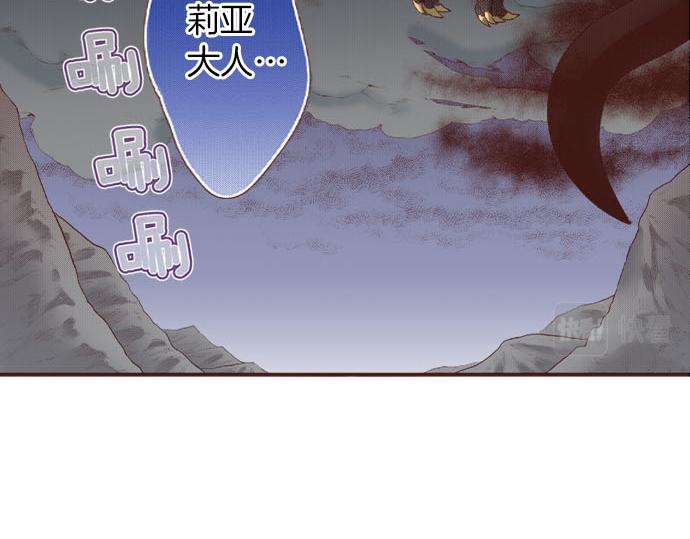 第36话 胜利5