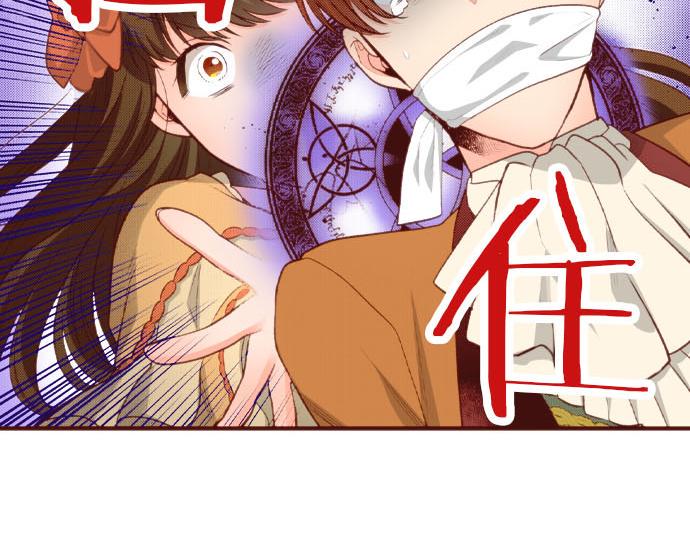 第50话 紧急危机10