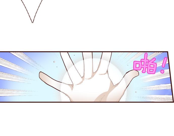 第31话 可以和我共舞吗？87