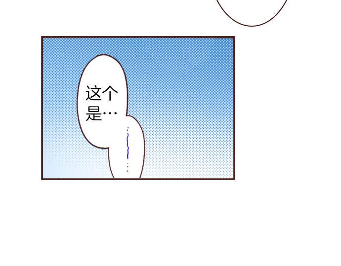 第44话 过去和现在11