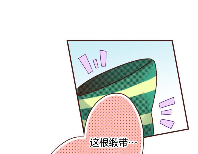第24话 忠犬上线！30