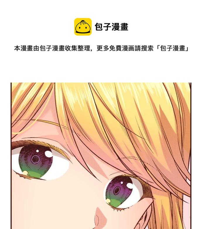 第44话 过去和现在20