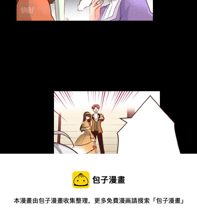 第41话 安娜罗洁出现！48