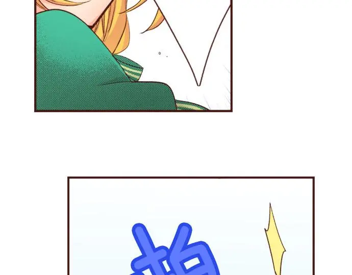 第29话 舞会前的准备17