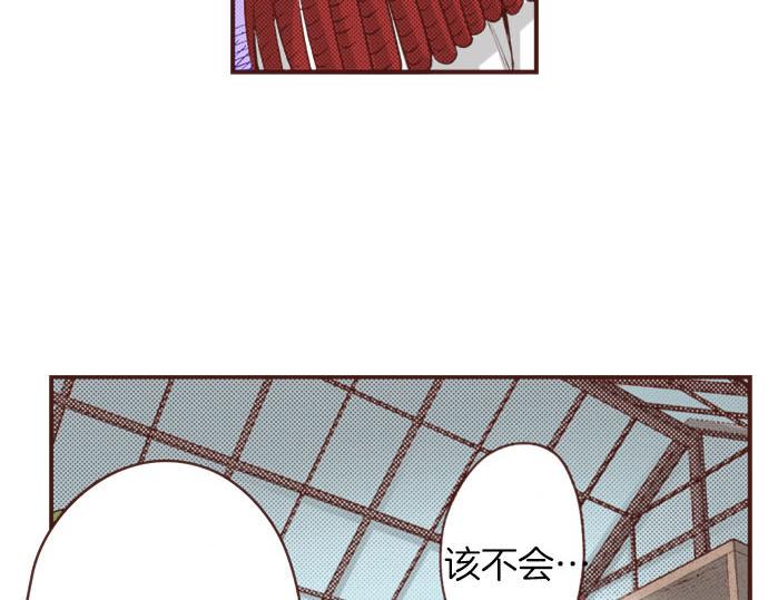 第44话 过去和现在35